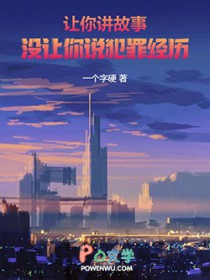 ���㽲���£�û����˵���ﾭ�v