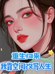 �����������ҿ��ռ��д����