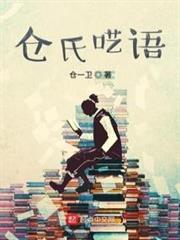 ���χ���