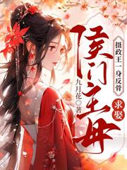 ������̧ƽ�޽��ţ���תͷ��������