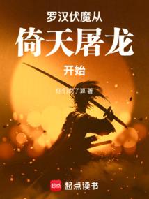 �޺���ħ������������ʼ