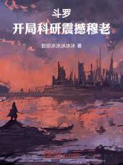 ���ޣ����ֿ���������