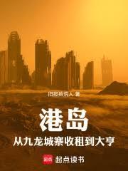 �۵����Ӿ�����կ���⵽���