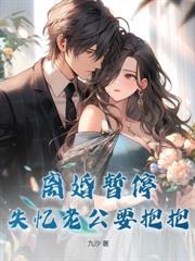 �����֢���죬�����ڸ����¹������