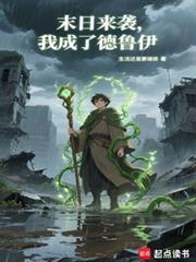 ĩ����Ϯ���ҳ��˵�³��