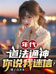 ���������ͨ����˵�����ţ�