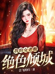 �e�˻ĵ���������ȴ�ڻĵ�Ȣ�����ӣ�