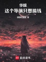 ���飺������ݺܻ��Ǯ��