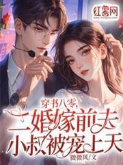 ���㱻�ƻ��ޣ�ǿŤ�ĹϿ�̫����