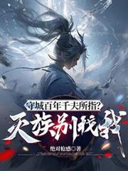 �سǰ���ǧ����ָ������e���ң�