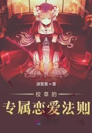 У�ݵ�ר����������