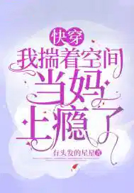 �촩���Ҵ��ſռ䵱�������