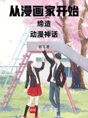 �������ҿ�ʼ���춯����