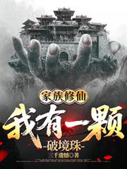 �������ɣ�����һ���ƾ���