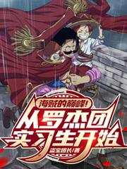 �������۷壡���޽���ʵϰ����ʼ