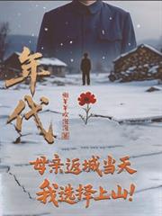 �����ĸ�׷��ǵ��죬��ѡ����ɽ