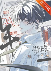 ��������ʮ���