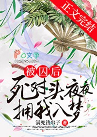 ���ܺ�����ͷҹҹӵ������