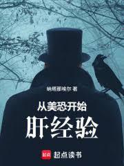 �����ֿ�ʼ�ξ���