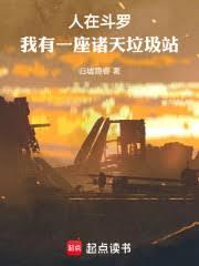 ���ڶ��ޣ�����һ����������վ