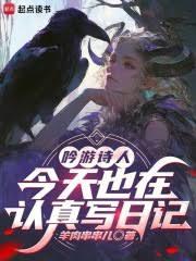 ����ʫ�˽���Ҳ������д�ռ�