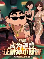 ���ֳ�Ϊ�ϵ��þ���С�ñ�