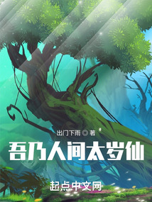 �����˼�̫����