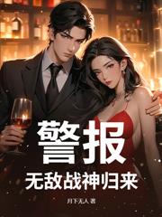 ��ҽ��ɽ����Ů�ܲ÷��Ҳ���