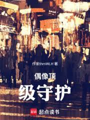 ż�񶥼��ػ�