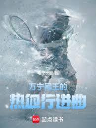 ������������Ѫ�н���