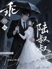 �ԣ��e��½���壬���Ϲ�