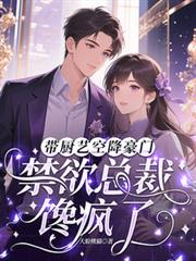 �����տս����ţ������ܲò�����