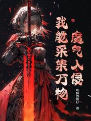 �ճ���SSS���츳�������˵��Ϸͣ��