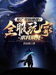 ��������������ȫ��������҄e��