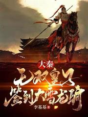 Ů�������乬���ҿ�����ֱ�ӳ���