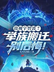 �������ǲ��������Ǩ�e��ڣ�