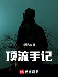 �����ּ�