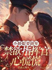 ��Խ���㣺����ս��ݺݳ�