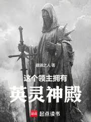 �������ӵ��Ӣ�����