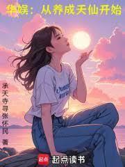 ���飺���������ɿ�ʼ