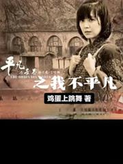 ƽ��������֮�Ҳ�ƽ��