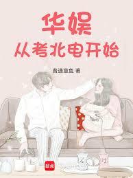 ����ӿ����翪ʼ