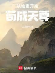 ��������ʼ��������