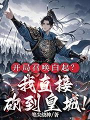 �����ٻ�������ֱ�ӿ����ʳǣ�