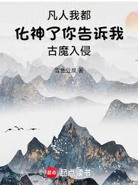 �����Ҷ�������������ҹ�ħ����