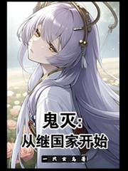 ���𣺴Ӽ̹��ҿ�ʼ