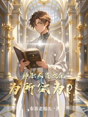 ��ְ��Ա����Ϊ����Ϊ��