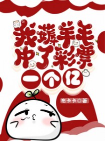 ��޶��ë���˲�Ʊһ����