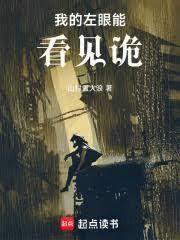 ���ܿ�������BUG