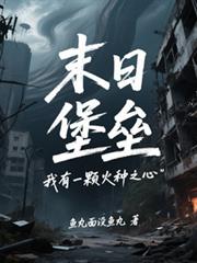 ĩ�ձ��ݣ�����һ�Ż���֮��